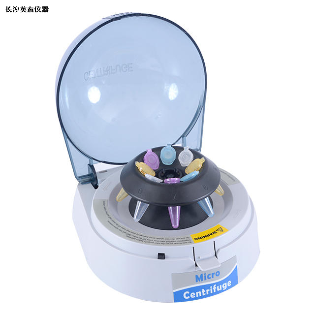 Mini-12迷你离心机